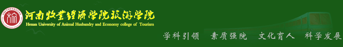 pg国际电子网站